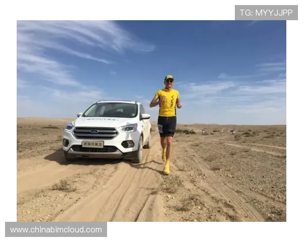 重庆极限运动队在马拉松大满贯中的意识表现与挑战分析